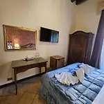 Giubileo 2* Рим