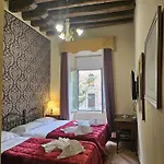 Giubileo Рим